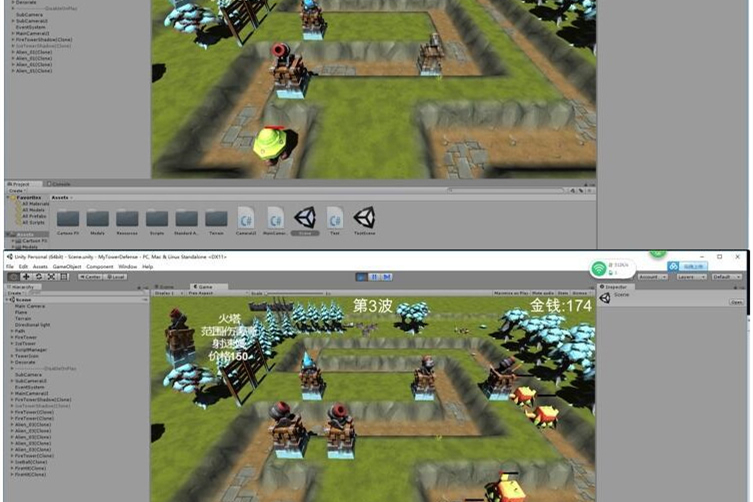 unity3D游戏手游源码/iOS/android/3D版塔防游戏源码-奇速网