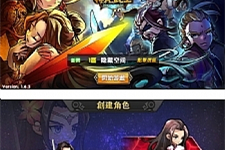 【神龙武士】一键安装服务端[小白工具+安卓+IOS双端+运营后台]-奇速网