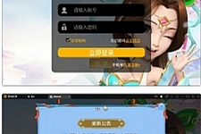 MT3换皮梦幻【神武4修复点化】最新整理Linux手工服务端+GM后台-奇速网