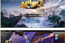 回合手游【新蛮荒记之破碎黎明2】2月整理Linux手工服务端+GM后台-奇速网