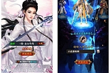 三网H5游戏【龙女传奇】2021整理Win一键服务端+运营后台-奇速网