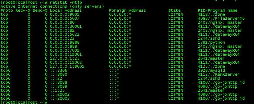 仙侠手游【剑侠情缘】剑侠龙雀Linux手工端+视频教程+GM后台-陌佑网云资源