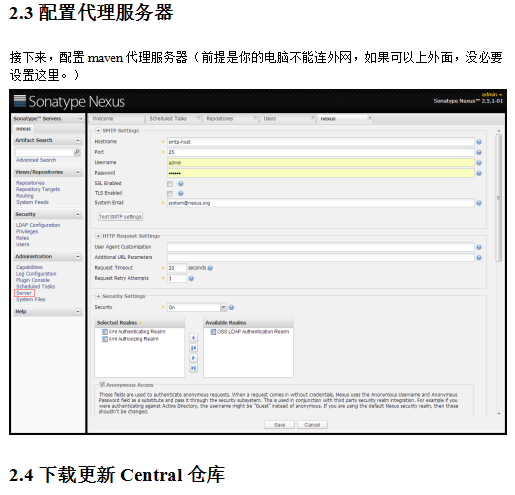 Maven搭建私服 中文_数据库教程-奇速网