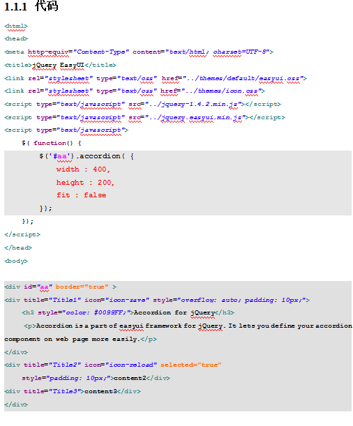 jquery easyui学习文档 中文_前端开发教程-奇速网