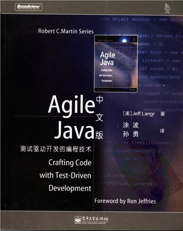 Agile Java中文版：测试驱动开发的编程技术-奇速网