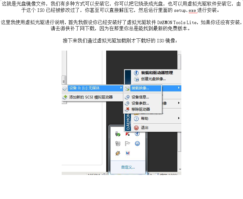 Visual C++ 2010入门教程 最全VS2010初级教程学习手册_NET教程-奇速网