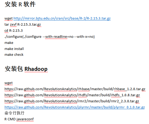 安装Rhadoop手册 中文_服务器教程-奇速网