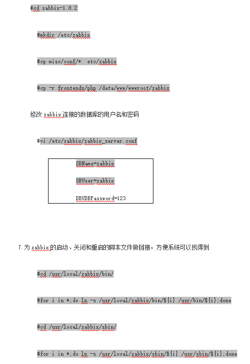 详解zabbix中文版安装部署_服务器教程-奇速网