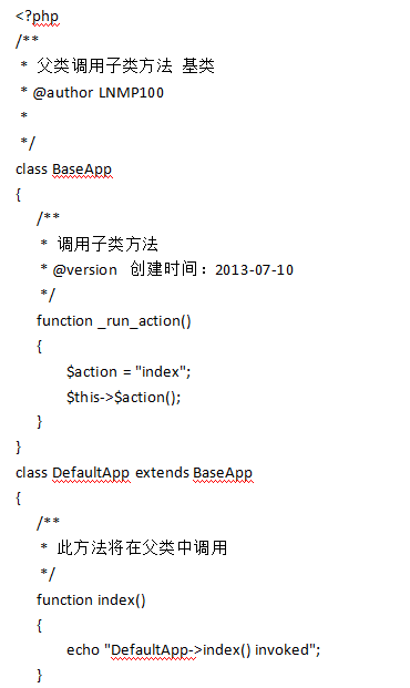 PHP学习 父类中调用子类的方法 中文_PHP教程-奇速网