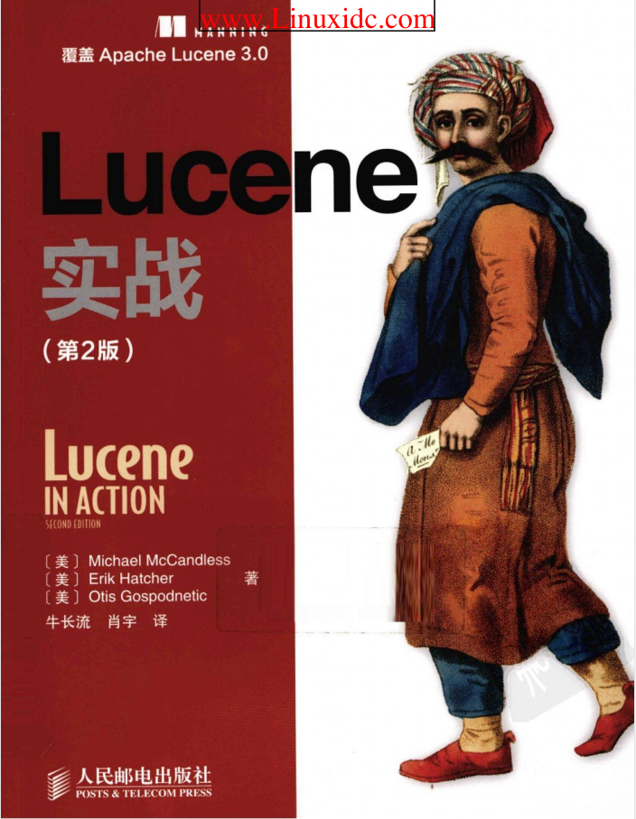 Lucene 实战（第2版）-奇速网