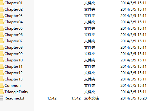 AutoCAD ob<x>jectARX（VC）开发基础与实例教程2014版光盘镜像_NET教程-奇速网